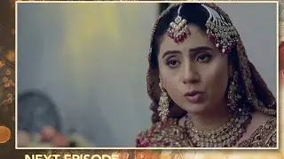 Inteha Episode 16 Promo Review | Sehar Afzal & Furqan Qureshi | Full Analysis | ARY Digital Drama