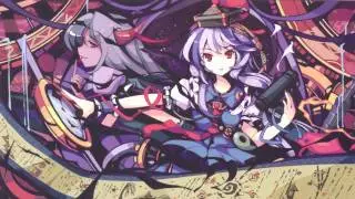EastNewSound - Blood Clot