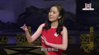 粵劇網上學堂 第四十四集 唱：大調