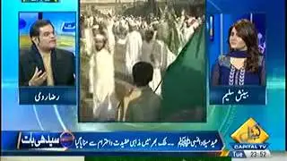 Raza Rumi says ideal muslim state is where all religions live in peace