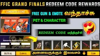 FFIC finals free rewards free fire tamil | free fire new event tamil