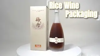 Rice Wine Packaging Design | Custom Packaging Solutions
