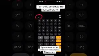 Centralizētais eksamens matemātika 2024 #математика