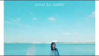 ILYSB (Stripped) // Lany Cover