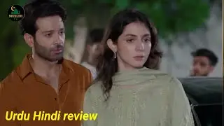 Rasm e Wafa Episode 59 | Teaser | Urdu Hindi review by Muslim tv
