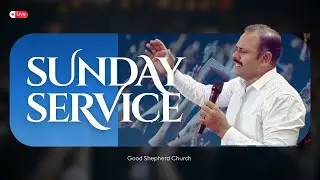 18 JAN 2026 SINDAY SERVICE GSF Church Rameswaram | Pr.Joseph Rajareegam