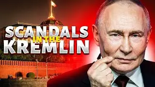 Секреты Кремля раскрыты! Что скрывает окружение Путина и почему у Лаврова и Патрушева проблемы.