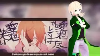 [rusUtau] - Undead Enemy - [Kagari Ner]