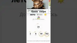 #funk #musica #trap #music #rap #рекомендации #подпишись #reels #лайк #рек