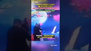 On suspicion of sexual harassment in public places, the police only intervened to mediate.