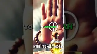 The Divine Purpose of Anointing Oil