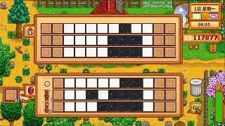 Bad Apple In Stardew
