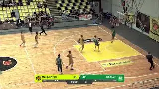 Jairus Hamilton 2024-25 Season Highlights