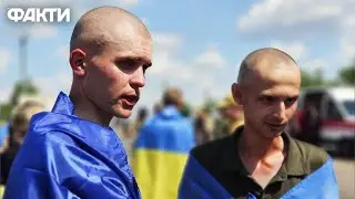НЕ МОЖУ нормально ДИХАТИ, ребра... 💔 Додому ПОВЕРНУЛИСЬ ПІЛОТИ ТА 13 АЗОВЦІВ