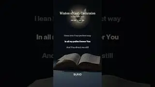 Wisdom of God   Declaration