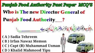 Punjab Food Authority Ppsc Test Preparation | Food Grain Inspector Past Papers