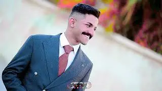 عقد قران الاخ الطيب سجاد مؤيد الكورجي الف الف مبروك
