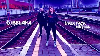 Наталя Мирна & Belaha - Шлях | Mood Video