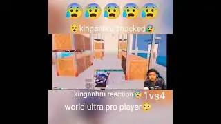 kinganbru shocked😰|Drop shot 1vs3😳⚡||#kinganbru #kinganbrureact #shorts