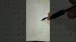18th January 2023 - pick3 pick4 lottery prediction for today all states USA and Canada