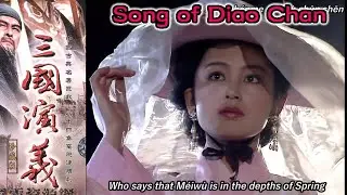 Song of Diao Chan (ENG subs) - 1994 Three Kingdoms