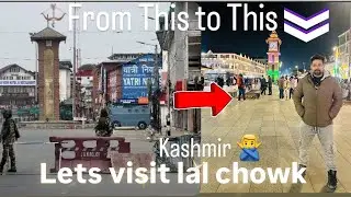 Lal chowk kashmir || Mall Road kashmir || Last vlog #kashmir #lalchowksrinagar