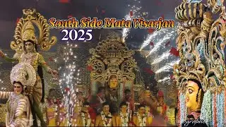 South side Mata Puja visarjan #matapuja #matapujacarnival2025 #trending #festival #new #video
