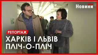 Освіта під землею: львів&rsquo;яни побачили унікальну школу Харкова
