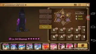 Shumar - runes and stats