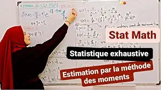 Stat.Math// concours de doctorat 2016-2017.ENSSEA.1ère partie