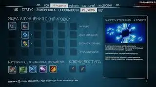 [ PS5 | RU\ENG] Война S04 E041