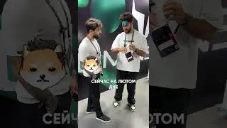 Номер 1 мемкоин, о котором не говорят! #крипта #мемкоин