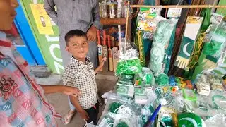 14 August Ke Liye Shopping 😍 | Dawood Sabir Vlogs