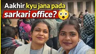 Kyu jana pda sarkari office 😭😭😭😭