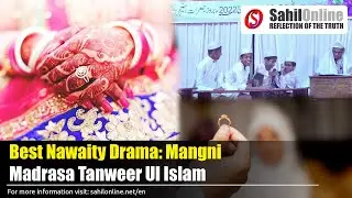 Mangni/Engagement 💍 | One of the best Nawaity Drama/Mukalima | Madrasa Tanweer Ul Islam, Murdeshwar