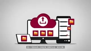 什么是ArDrive