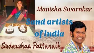 Manisha Swarnakar & Sudarshan Pattanaik | 🇮🇳 Sand artists | Biography | Learn English Through Story 