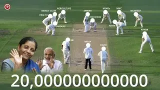 India's 20 lakh crore package analysis explained in hindi | Decoding 20 lakh crore package