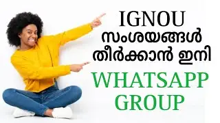 IGNOU WHATSAPP GROUP FOR DOUBTS CLARIFICATION @IGNOUalerts