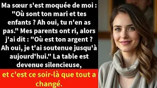 Ma sœur s'est moquée de moi : 