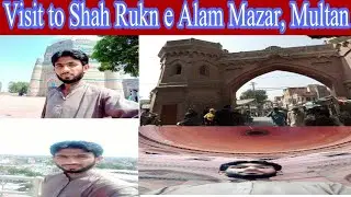 Qila kuhna Qasim Bagh /Shah Rukn e Alam Mazar/  |Rungoo Media|