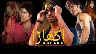 Akhara OST | Banda | Feroze Khan | Sonya Hussain | Green TV | AR.Studio.06
