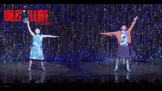 『Expressing Yourself 自分を表現しよう』（2024年　ミュージカル『ビリー・エリオット』　プレスコールより）