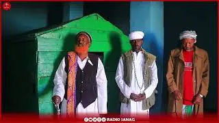 Maxaad Kataqaanaa Qabrigii Daarood ismaaciil, Sade Daarood iyo Doonbiro
