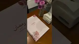 Ramadan planner 2025