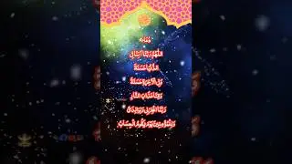 When Nothing Helps, Dua Does دعاء #egzonibrahimi #dua #elhamdulilah #yt  #shortvideo