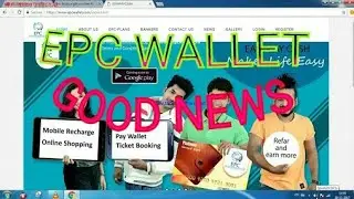 EPC WALLET VERY GOOD NEWS || ROI GENERATED IN WALLET ||