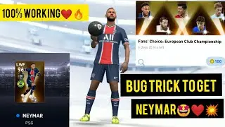 HOW TO GET 99 RATED NEYMAR IN PES 2021 FANS CHOICE EUROPEAN CHAMPIONSHIP