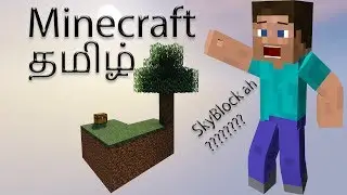 Minecraft Skyblock Tamil || Tamilgaming WC