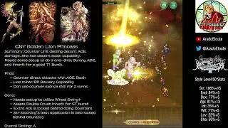 Saga RS GL: Banner Review - CNY Blue, Final Empress, Boston, Lion Princess Matsuri Banner 【ロマサガRS】